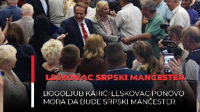 Leskovac ponovo mora da bude srpski Mančester